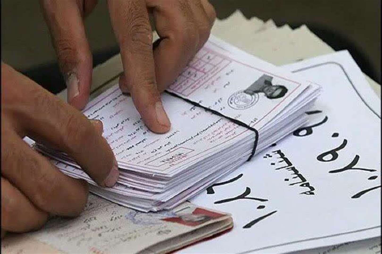 کارت آزمون‌های سمپاد و نمونه دولتی از 25 خرداد منتشر می‌شود