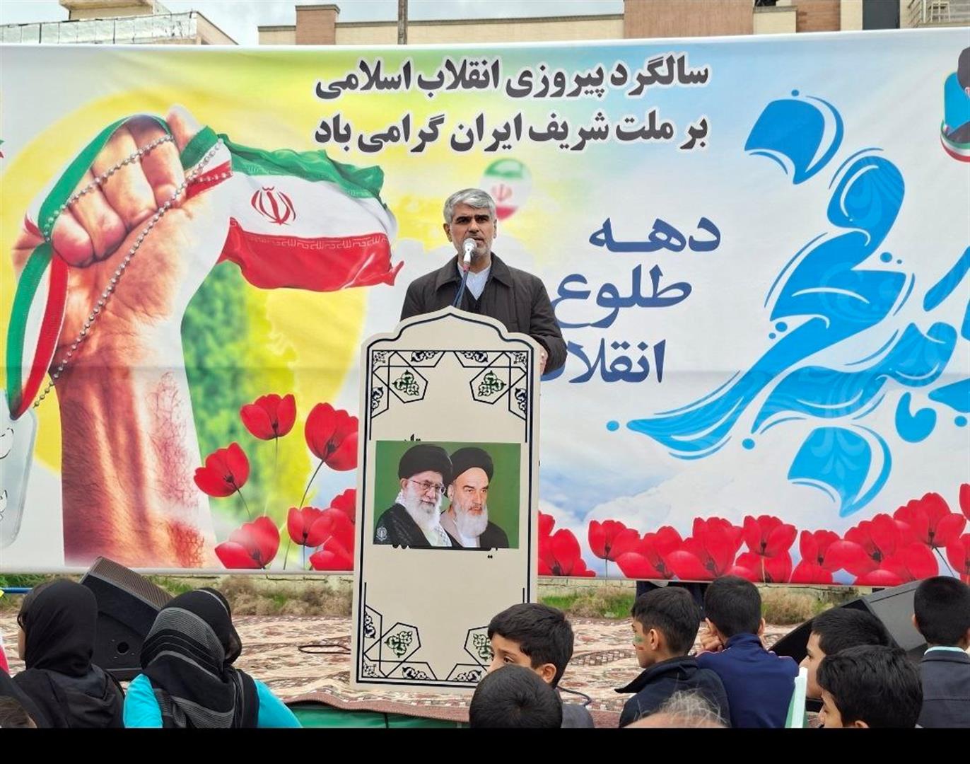 دکتر ابراهیم‌پور در راهپیمایی 22 بهمن: ایذه در مسیر خدمت‌رسانی و اجرای پروژه‌های ماندگار قرار گرفت  