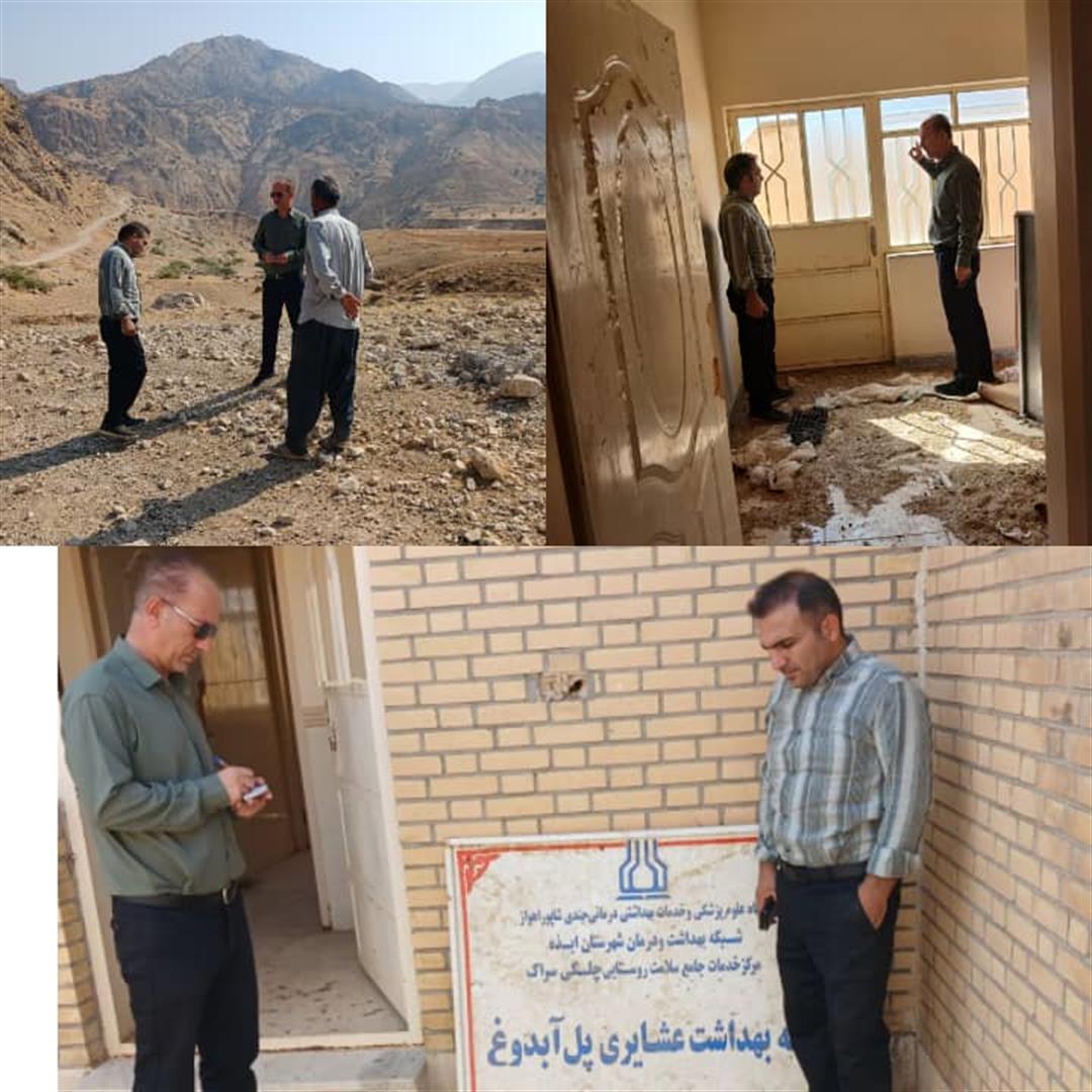 استمرار خدمات بهداشتی به عشایر و کوچ‌نشینان ایذه