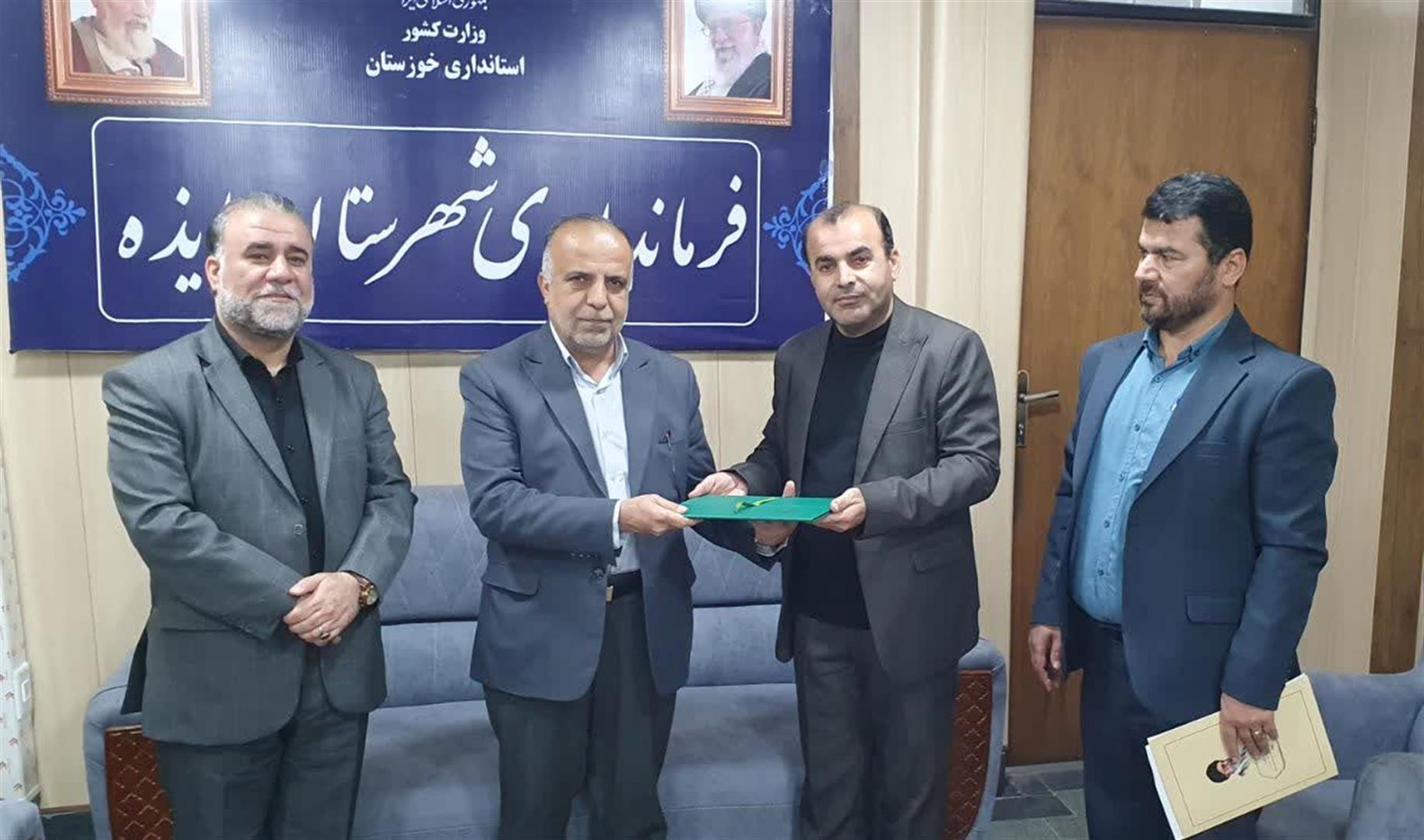 سرپرست جدید اداره فرهنگ و ارشاد اسلامی ایذه معرفی شد