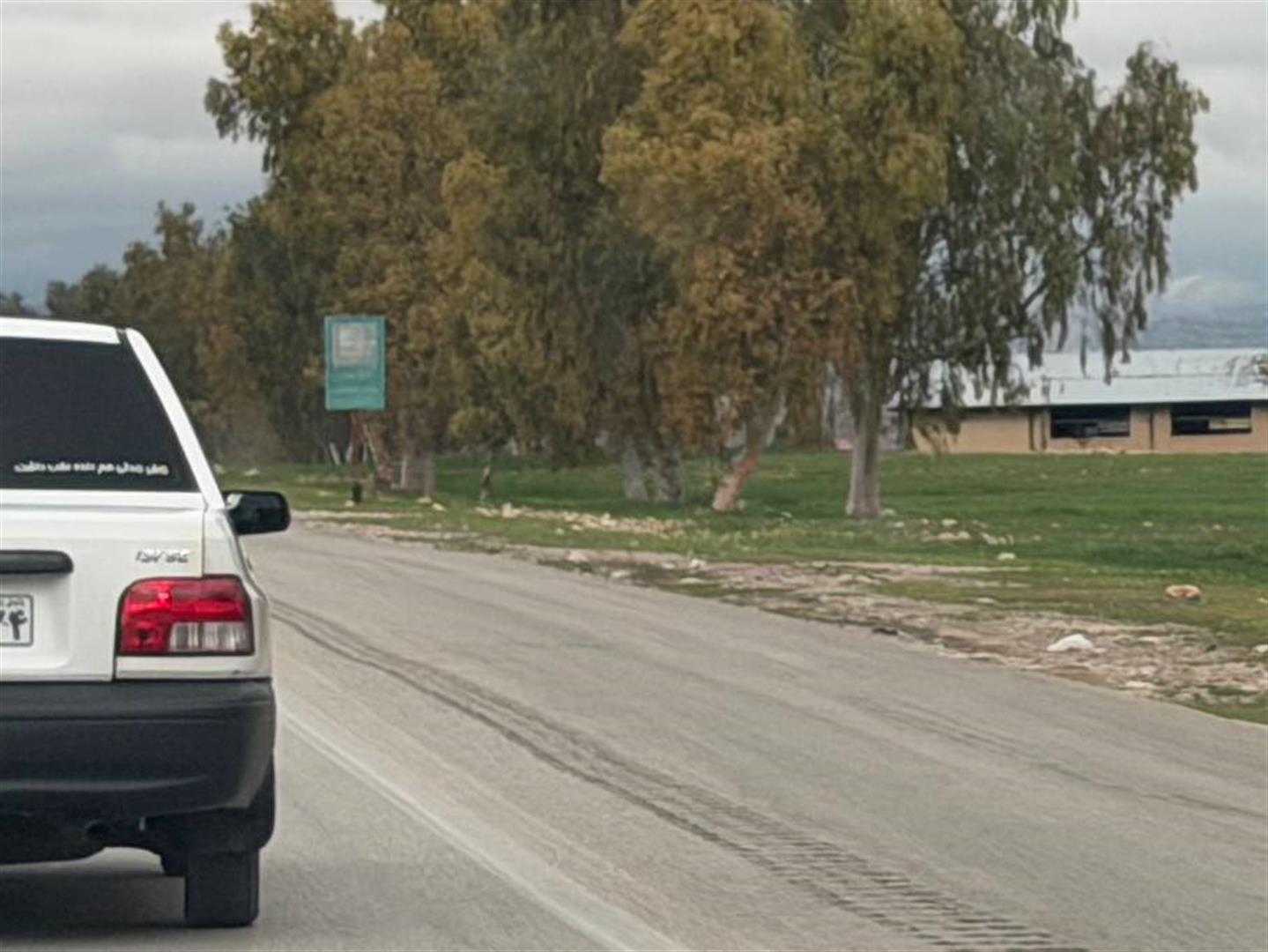 صبح امروز سوله تعاونی روستایی در محور هلایجان - ایذه مورد حمله پهبادی قرار گرفت.