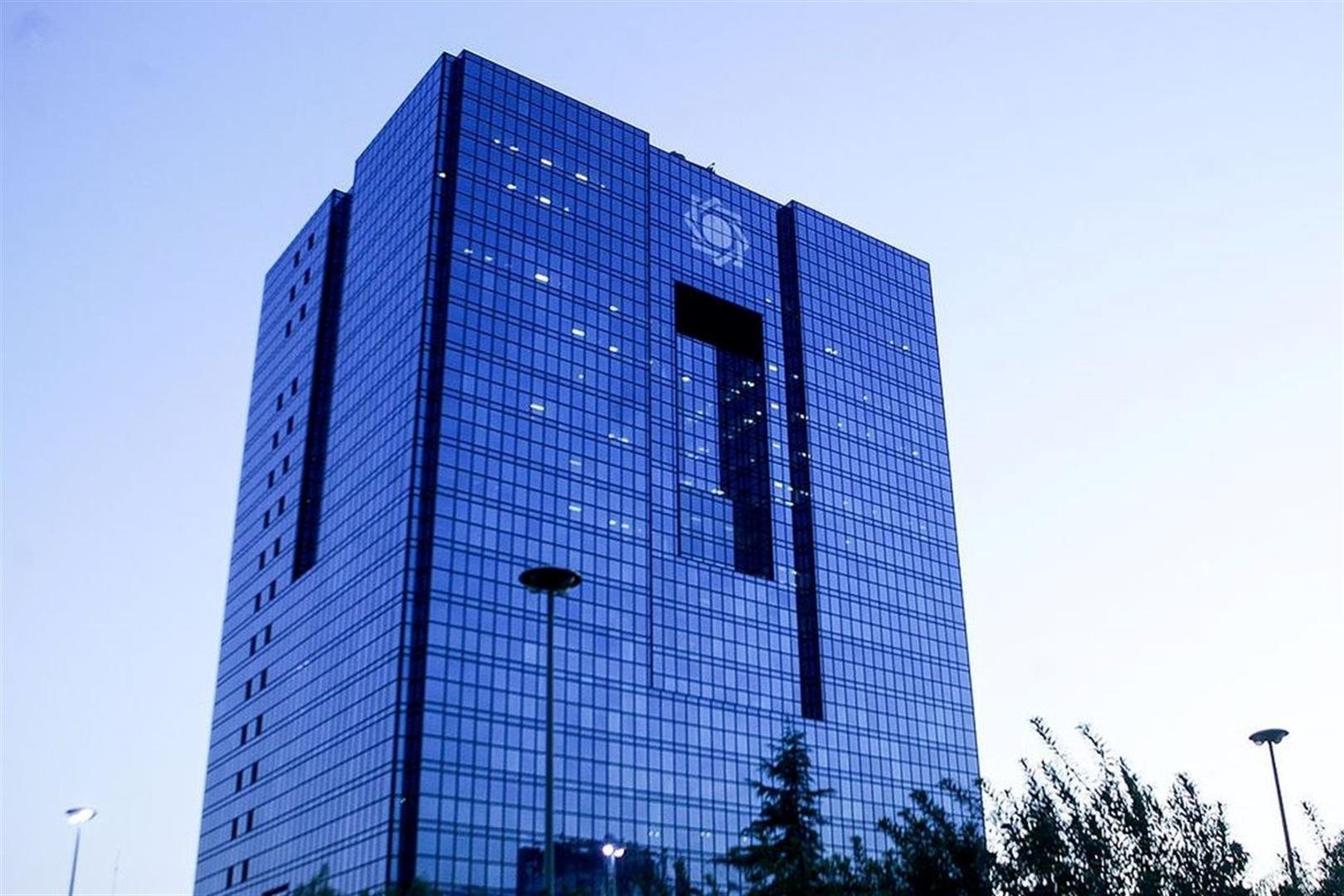 هشدار جدی بانک مرکزی درباره کلاهبرداری‌های وامی در فضای مجازی