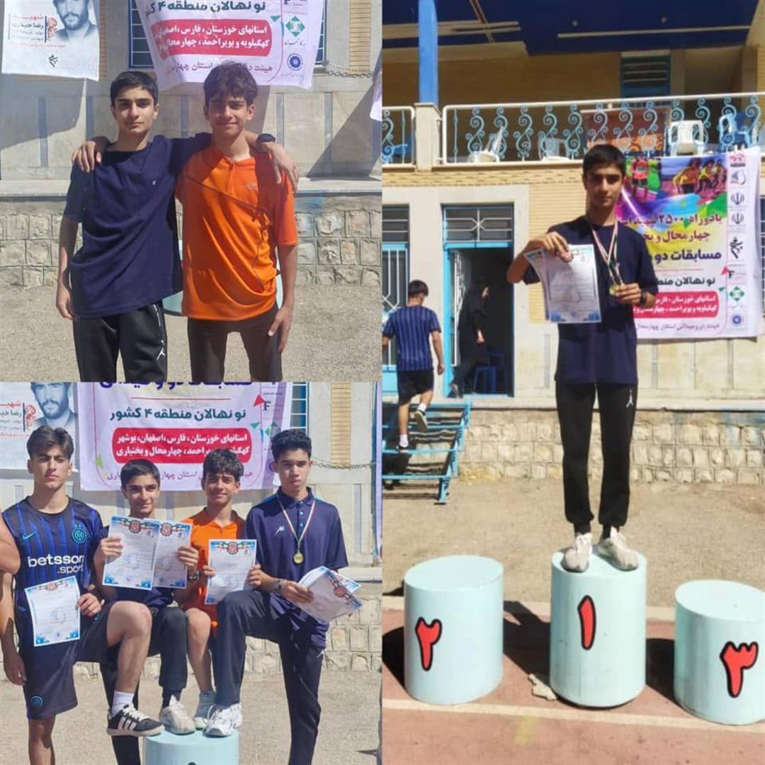 درخشش دوندگان آینده‌دار ایذه‌ای در مسابقات دوومیدانی کشوری