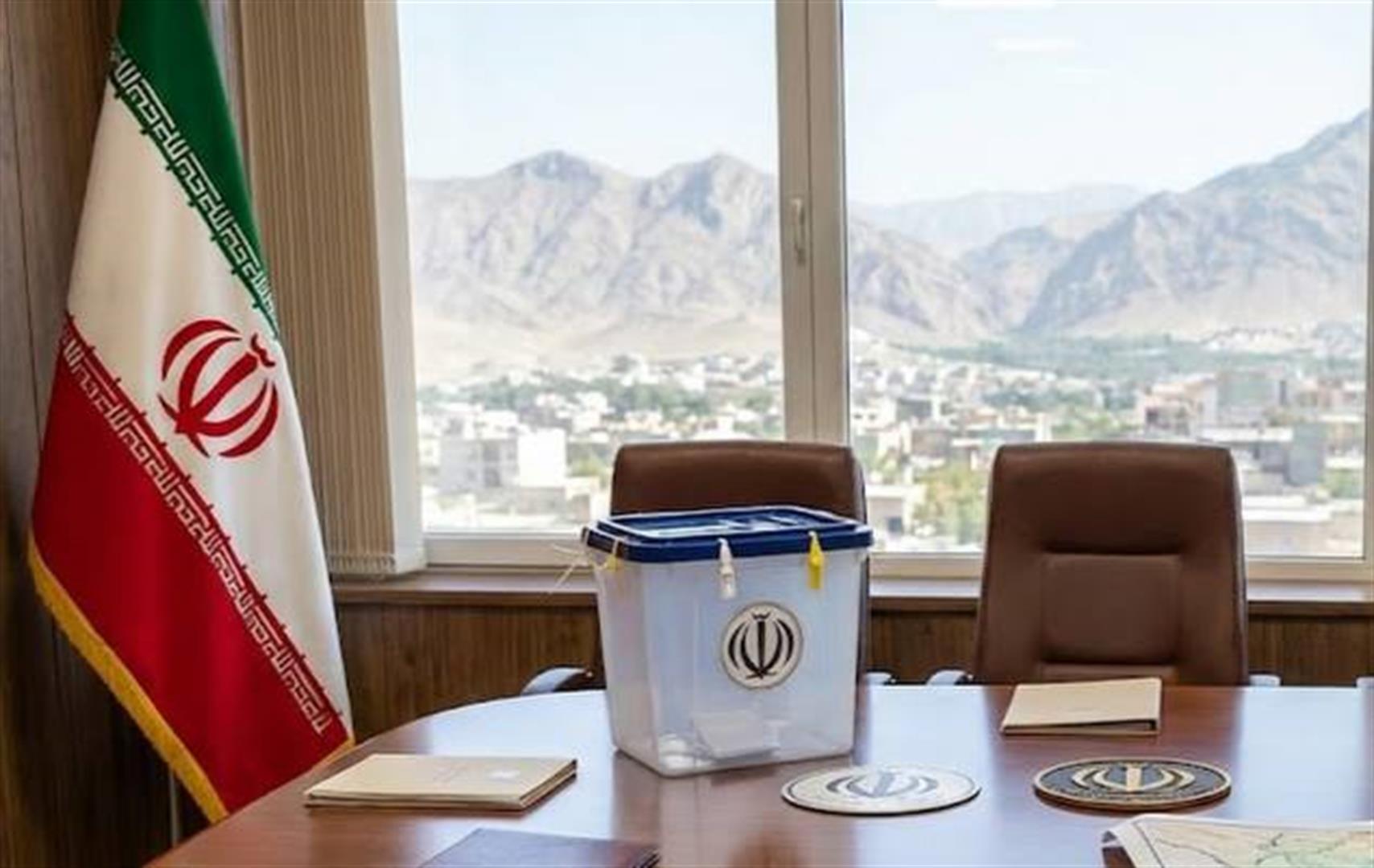 انتصاب اعضای هیئت نظارت بر انتخابات شهرستان ایذه